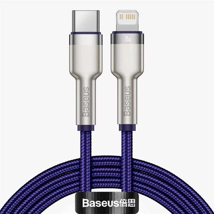 کابل تبدیل USB-C به لایتنینگ باسئوس مدل  Metal Data 20W طول ۱ متر